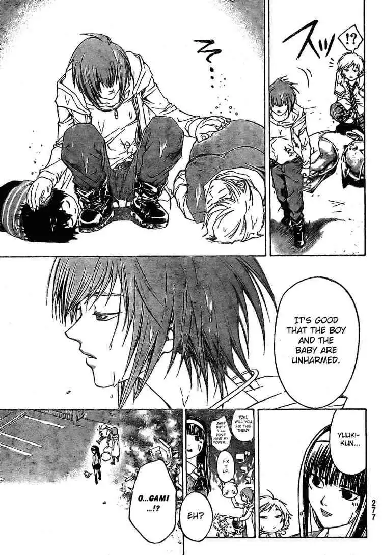 Code: Breaker Chapter 37 17